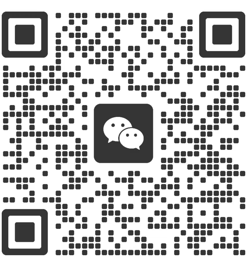 微信二维码