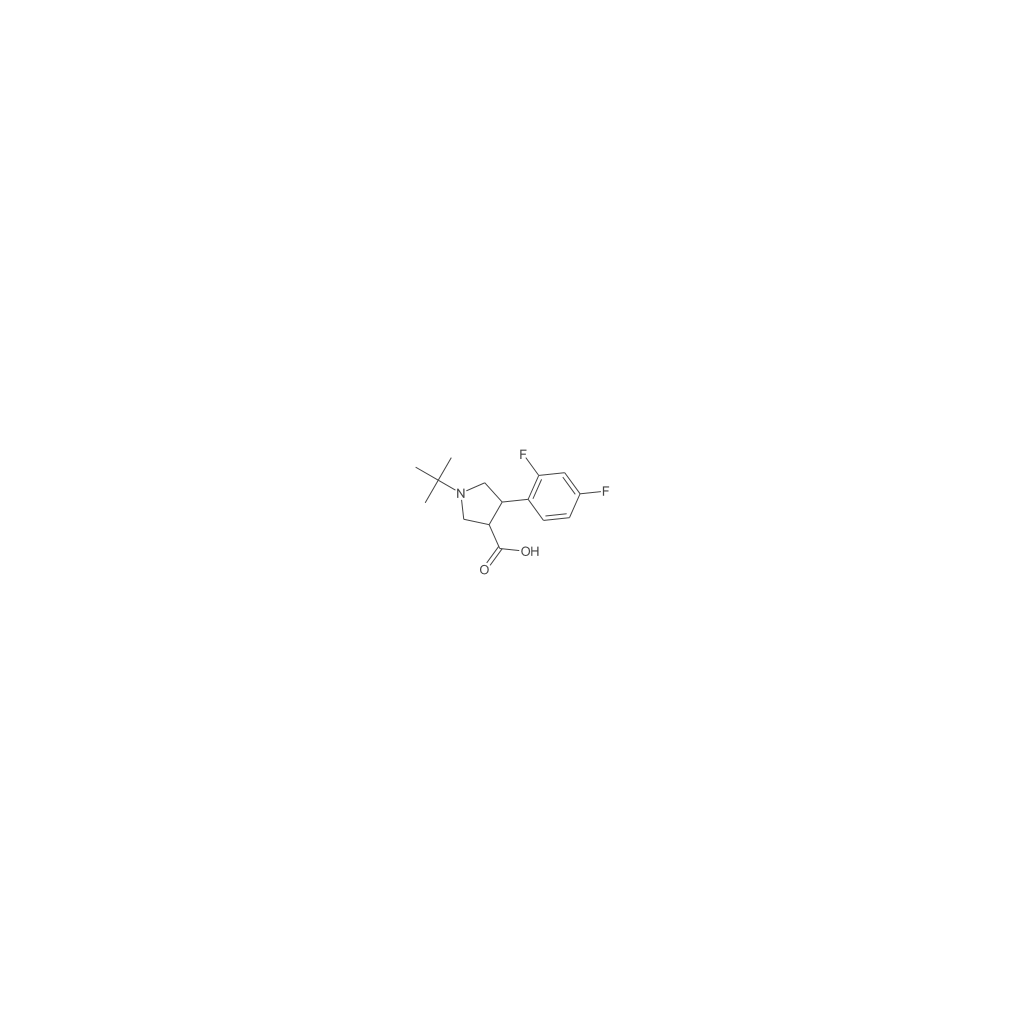 (3S,4R)-1-(叔丁基)-4-(2,4-二氟苯基)吡咯烷-3-羧酸