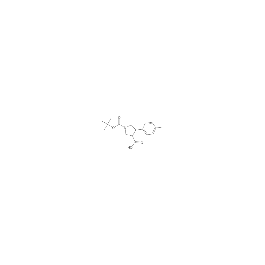 1-(叔丁氧基羰基)-4-(4-氟苯基)吡咯烷-3-羧酸