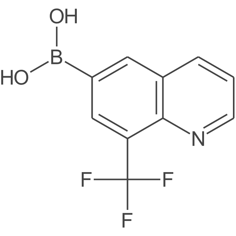 (8-(三氟甲基)喹啉-6-基)硼酸