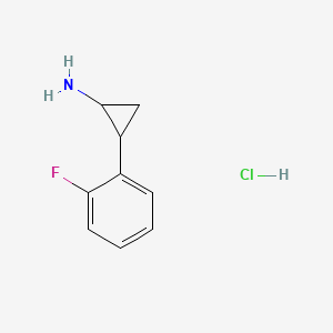2-(2-氟苯基)环丙烷-1-胺盐酸盐